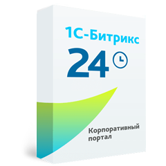 1С-Битрикс: Корпоративный портал